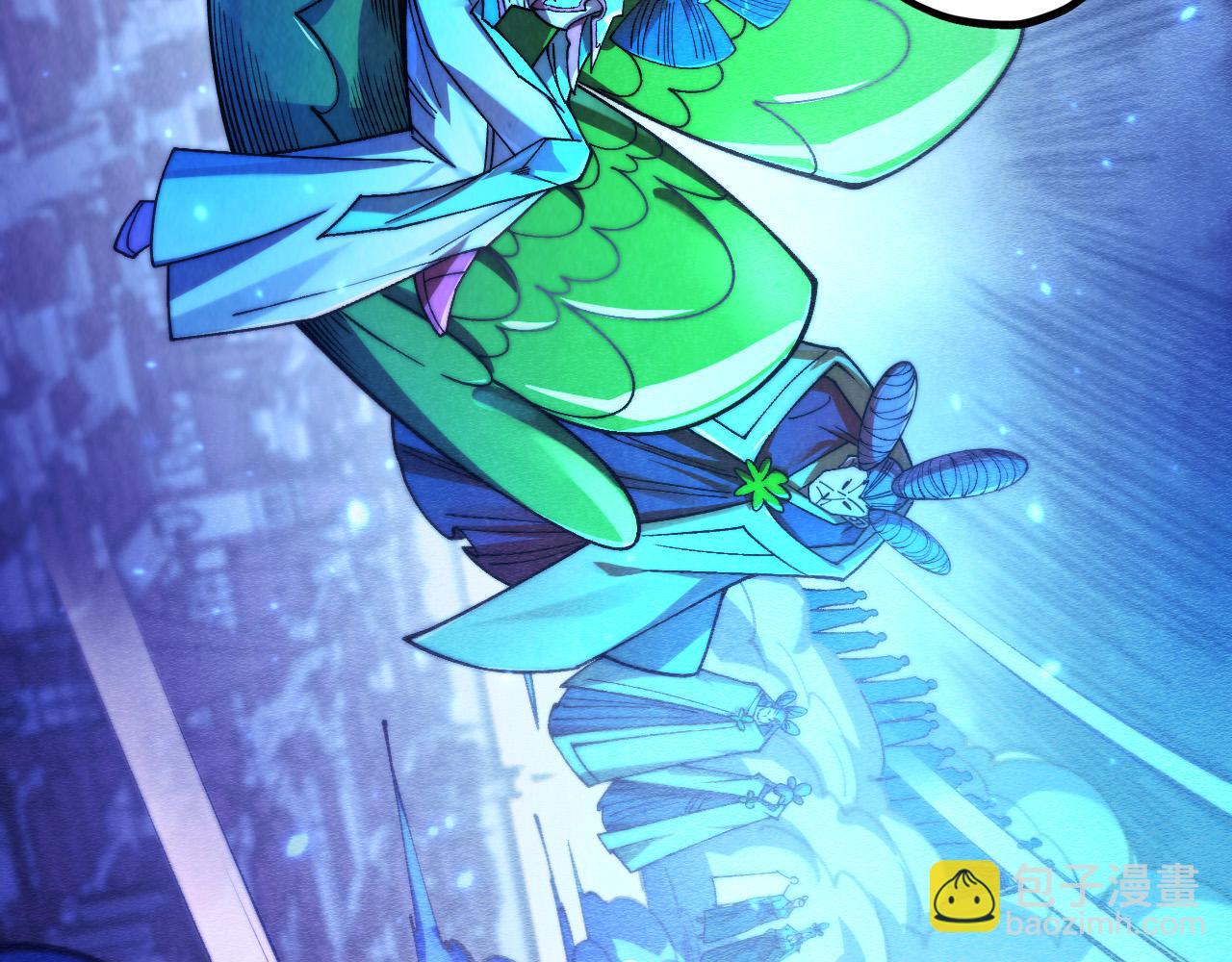 這一世我要當至尊 - 第444話 劍器有靈(2/4) - 4