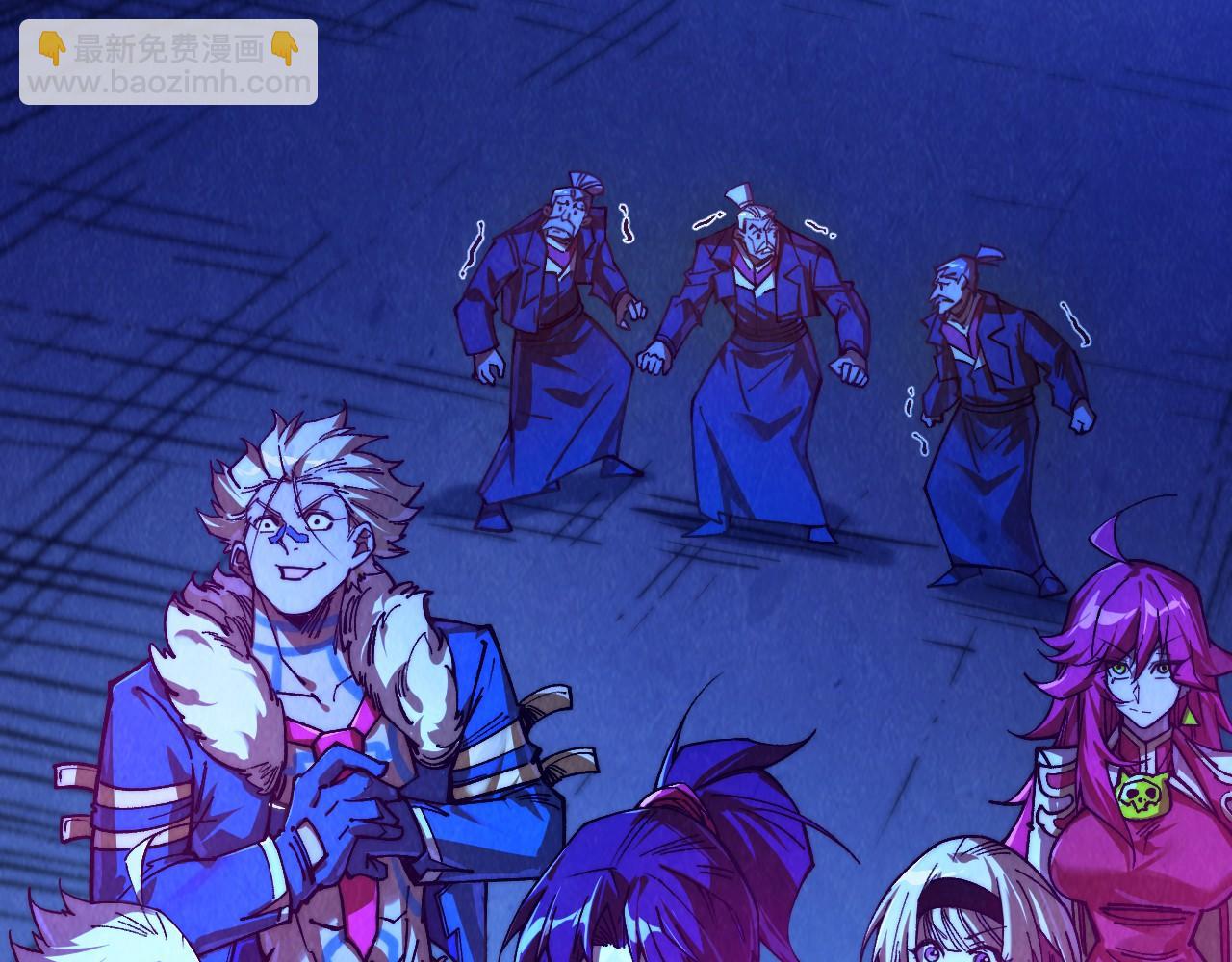 這一世我要當至尊 - 第444話 劍器有靈(2/4) - 5