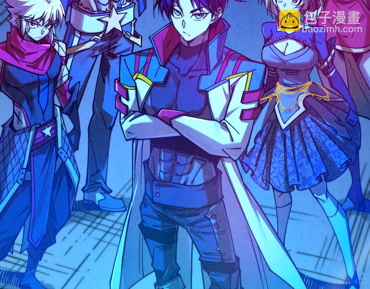 這一世我要當至尊 - 第444話 劍器有靈(2/4) - 6