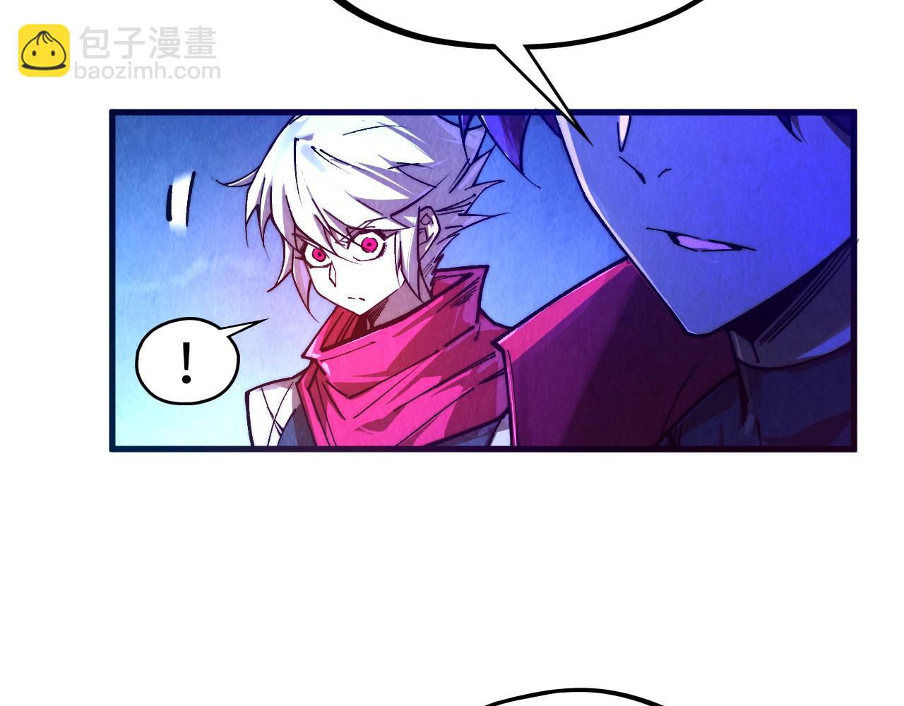 這一世我要當至尊 - 第444話 劍器有靈(2/4) - 5