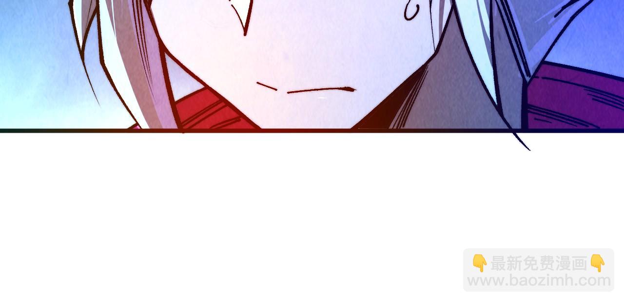 這一世我要當至尊 - 第444話 劍器有靈(2/4) - 7