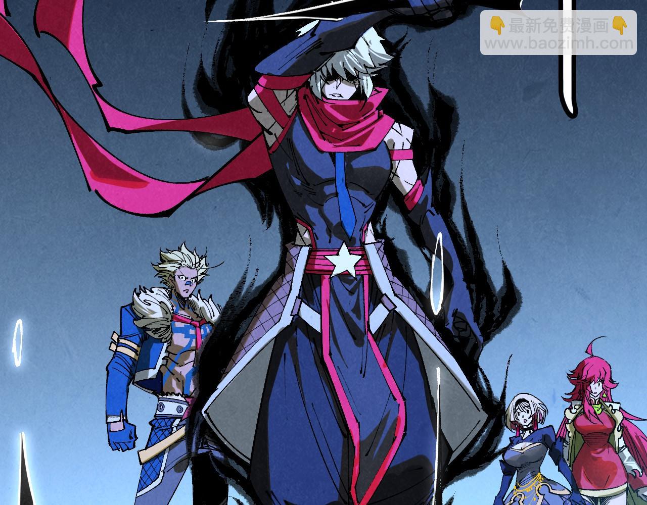 這一世我要當至尊 - 第444話 劍器有靈(2/4) - 1