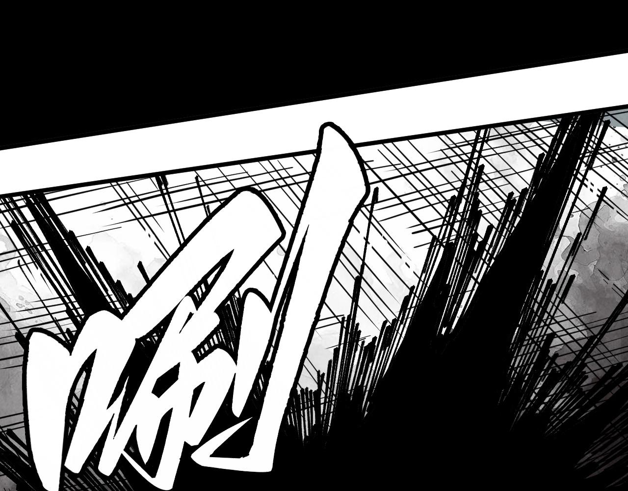 這一世我要當至尊 - 第444話 劍器有靈(2/4) - 3