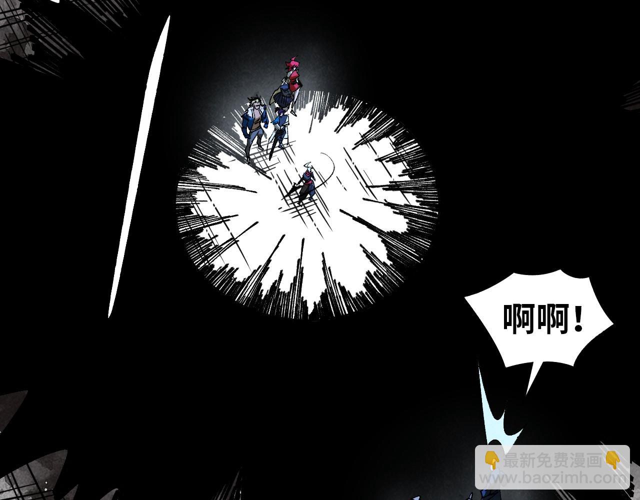 這一世我要當至尊 - 第444話 劍器有靈(2/4) - 4