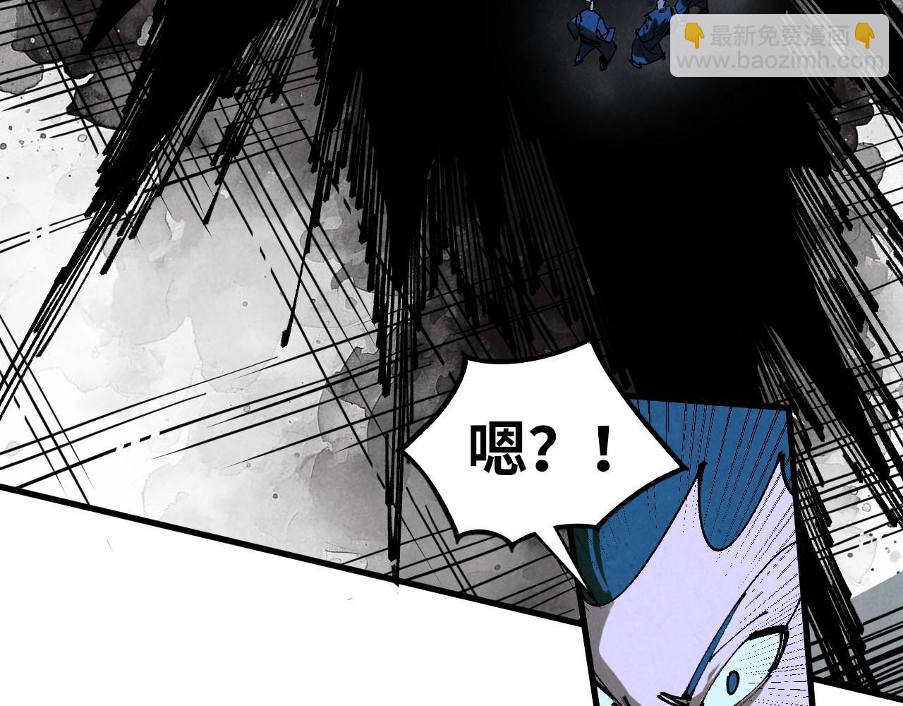 這一世我要當至尊 - 第444話 劍器有靈(2/4) - 5