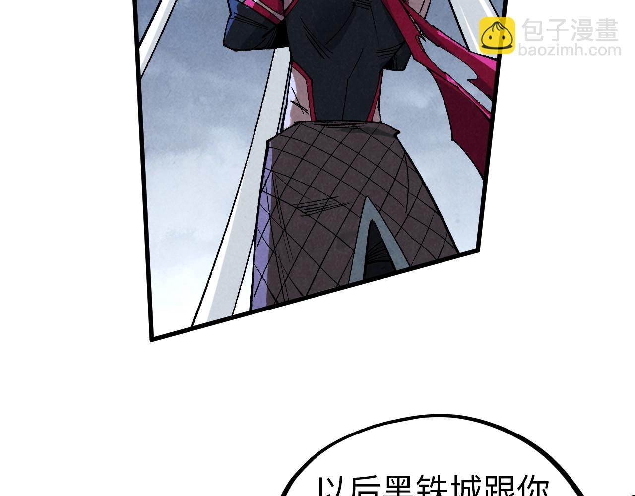 這一世我要當至尊 - 第446話 武決資格(1/4) - 2