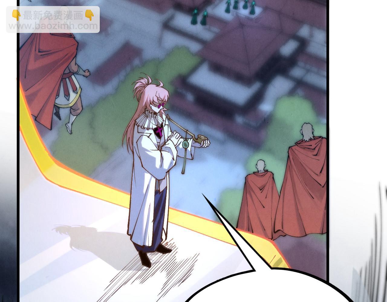 這一世我要當至尊 - 第446話 武決資格(3/4) - 5