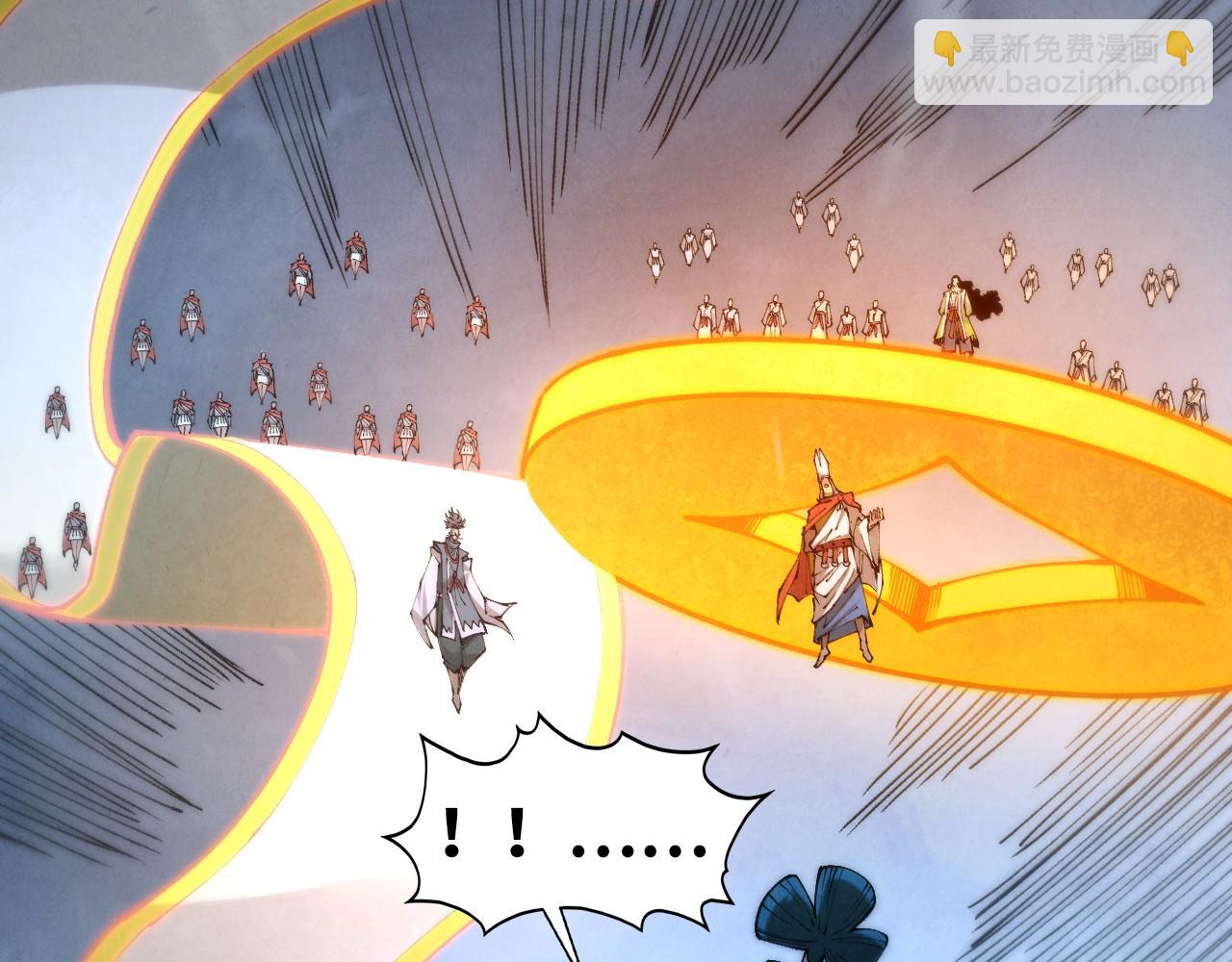 這一世我要當至尊 - 第446話 武決資格(3/4) - 8