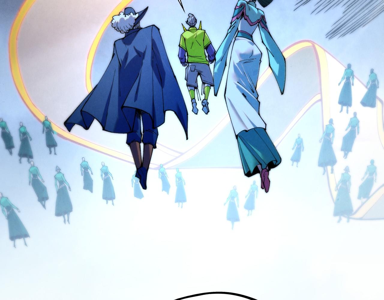 這一世我要當至尊 - 第446話 武決資格(3/4) - 1