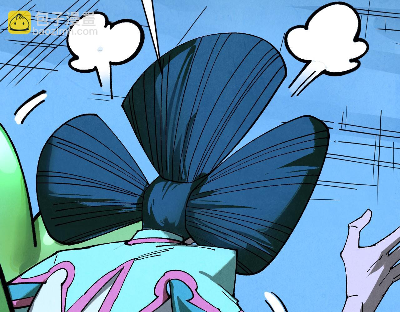 這一世我要當至尊 - 第446話 武決資格(1/4) - 4