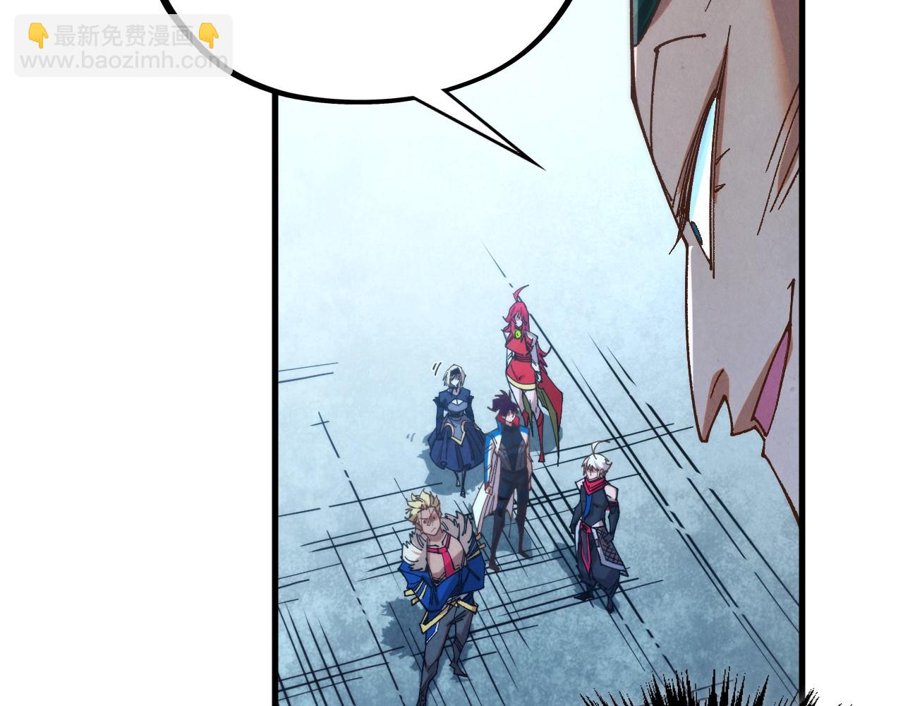 這一世我要當至尊 - 第446話 武決資格(3/4) - 3