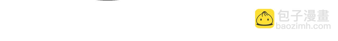 這一世我要當至尊 - 第446話 武決資格(3/4) - 2