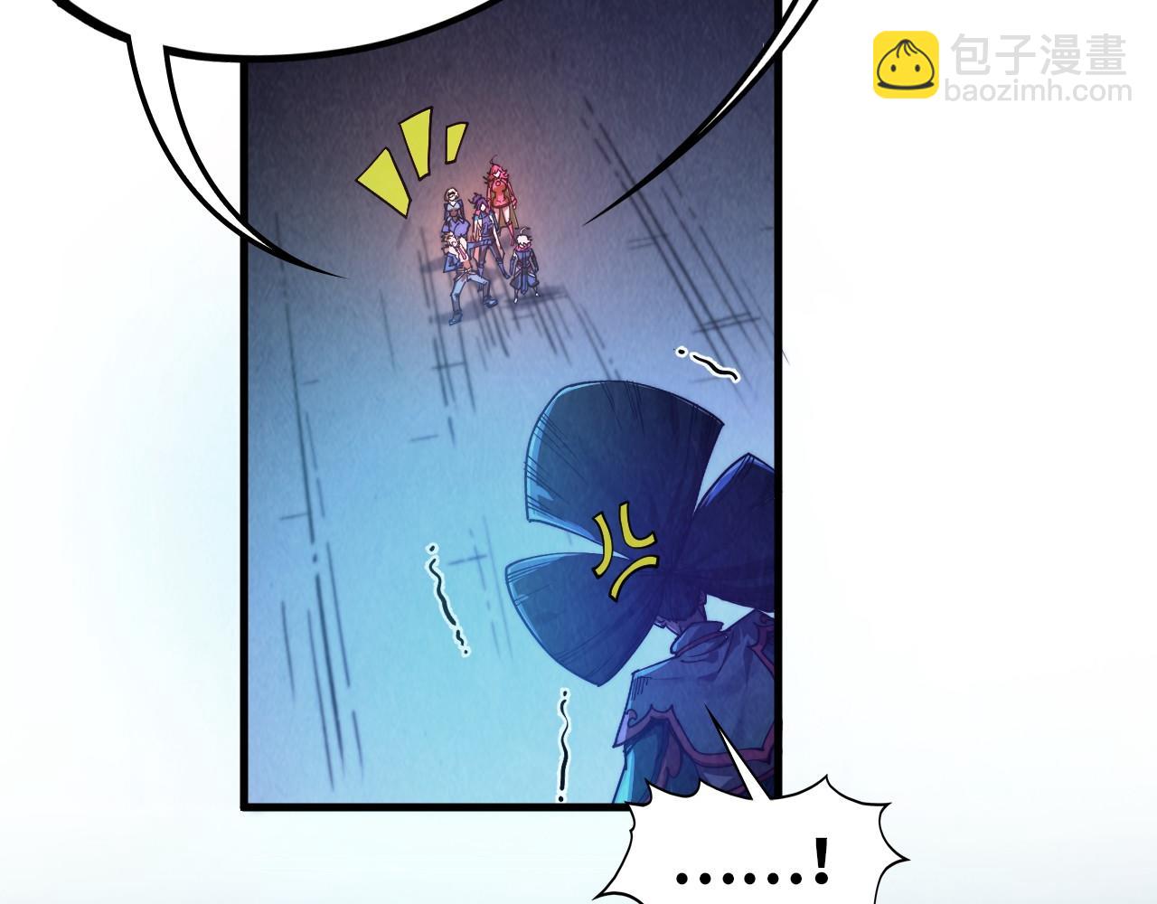 這一世我要當至尊 - 第446話 武決資格(3/4) - 4