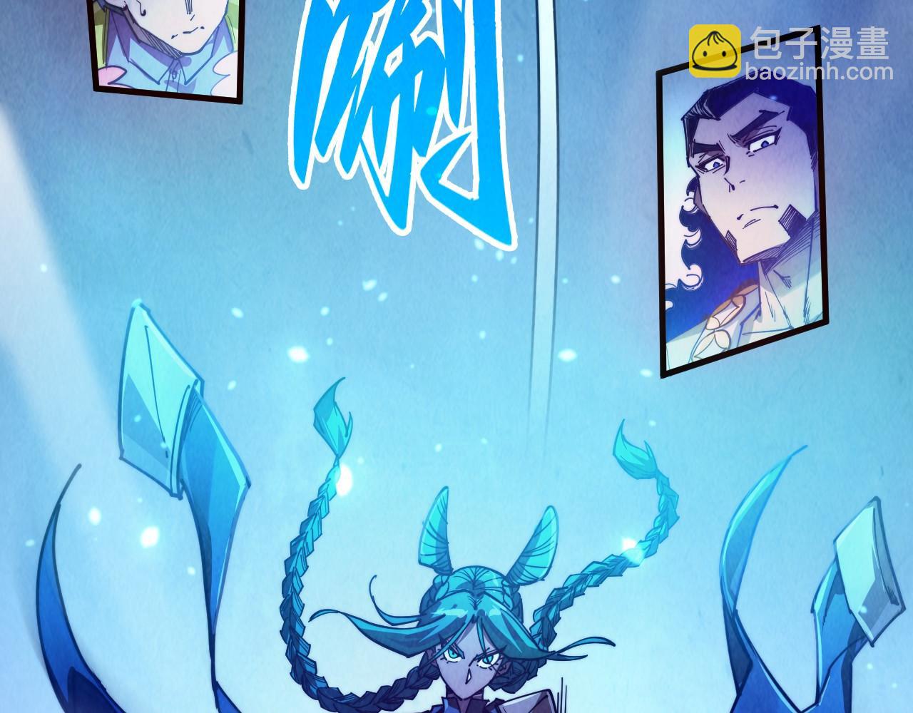 這一世我要當至尊 - 第446話 武決資格(4/4) - 2