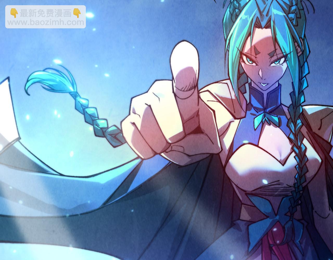 這一世我要當至尊 - 第446話 武決資格(4/4) - 1