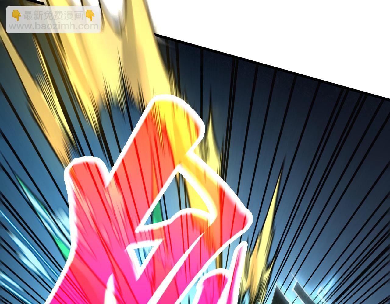 這一世我要當至尊 - 第446話 武決資格(1/4) - 2