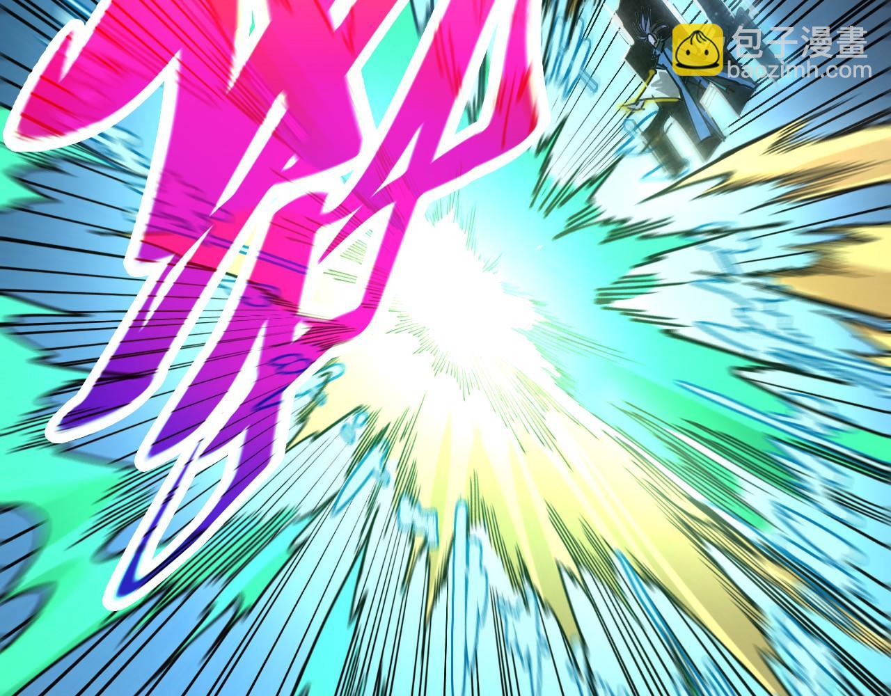 這一世我要當至尊 - 第446話 武決資格(1/4) - 3