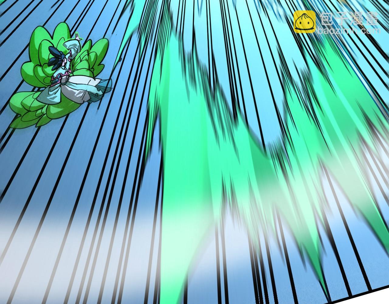 這一世我要當至尊 - 第446話 武決資格(1/4) - 4