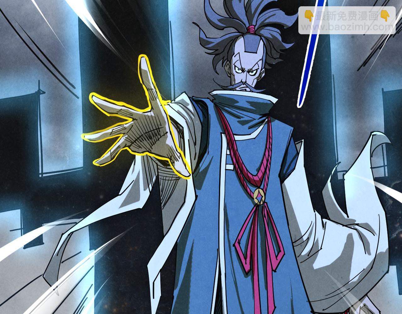 這一世我要當至尊 - 第446話 武決資格(1/4) - 6