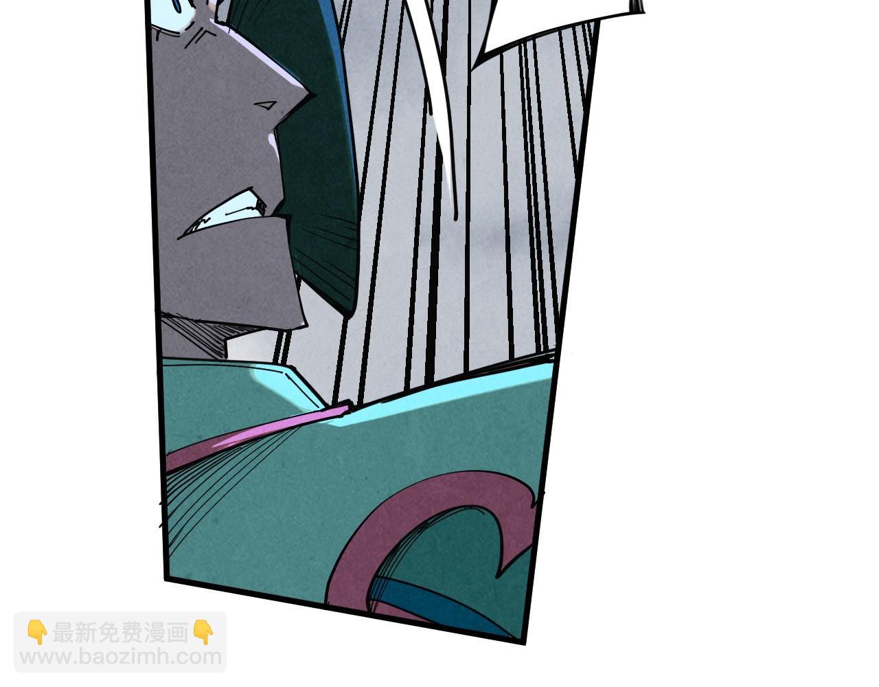 這一世我要當至尊 - 第446話 武決資格(1/4) - 4