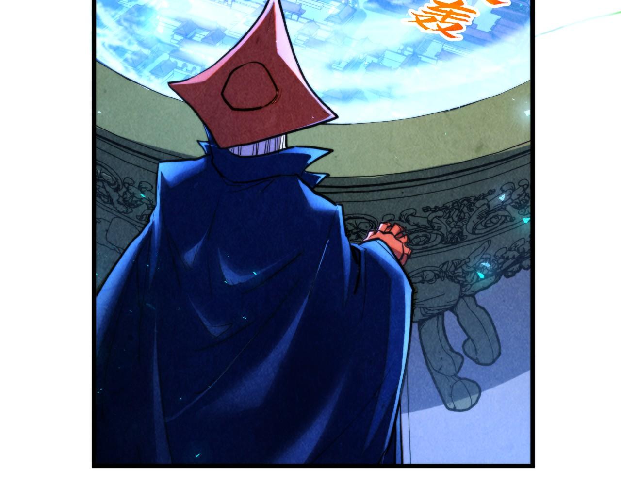 這一世我要當至尊 - 第446話 武決資格(1/4) - 4