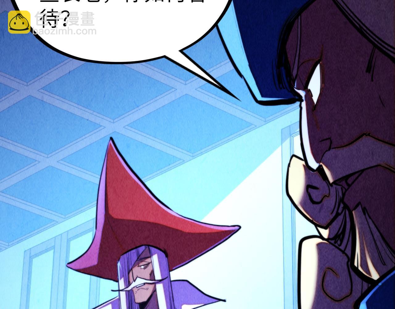 這一世我要當至尊 - 第446話 武決資格(1/4) - 1