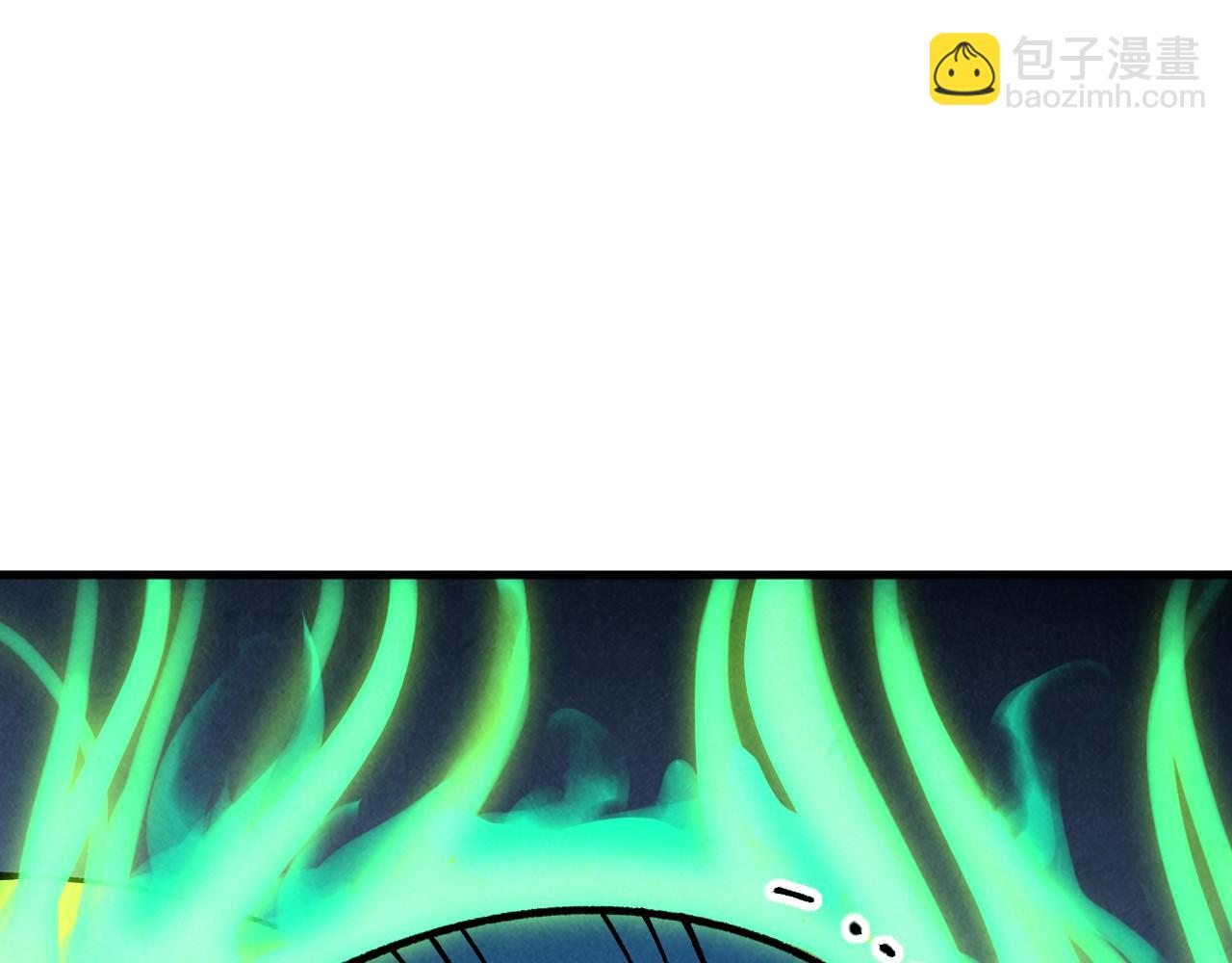 這一世我要當至尊 - 第446話 武決資格(1/4) - 5