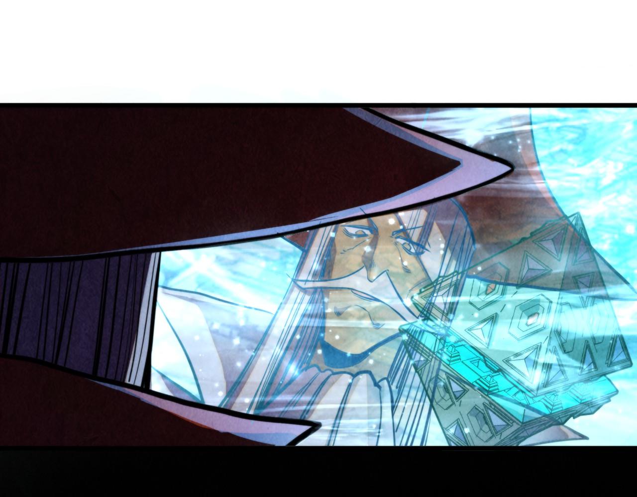 這一世我要當至尊 - 第446話 武決資格(2/4) - 3