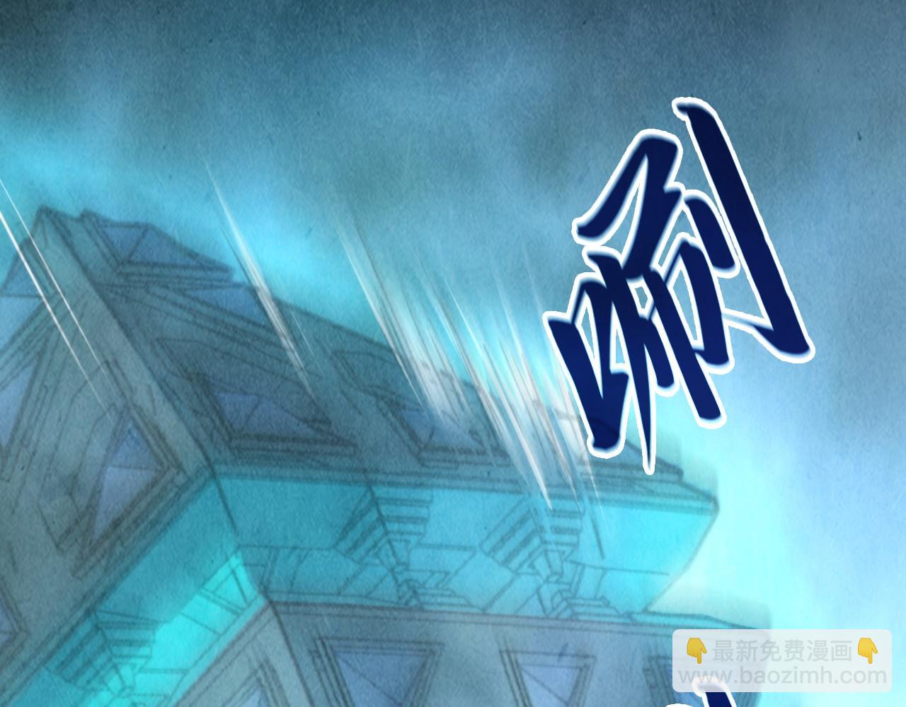 這一世我要當至尊 - 第446話 武決資格(2/4) - 5