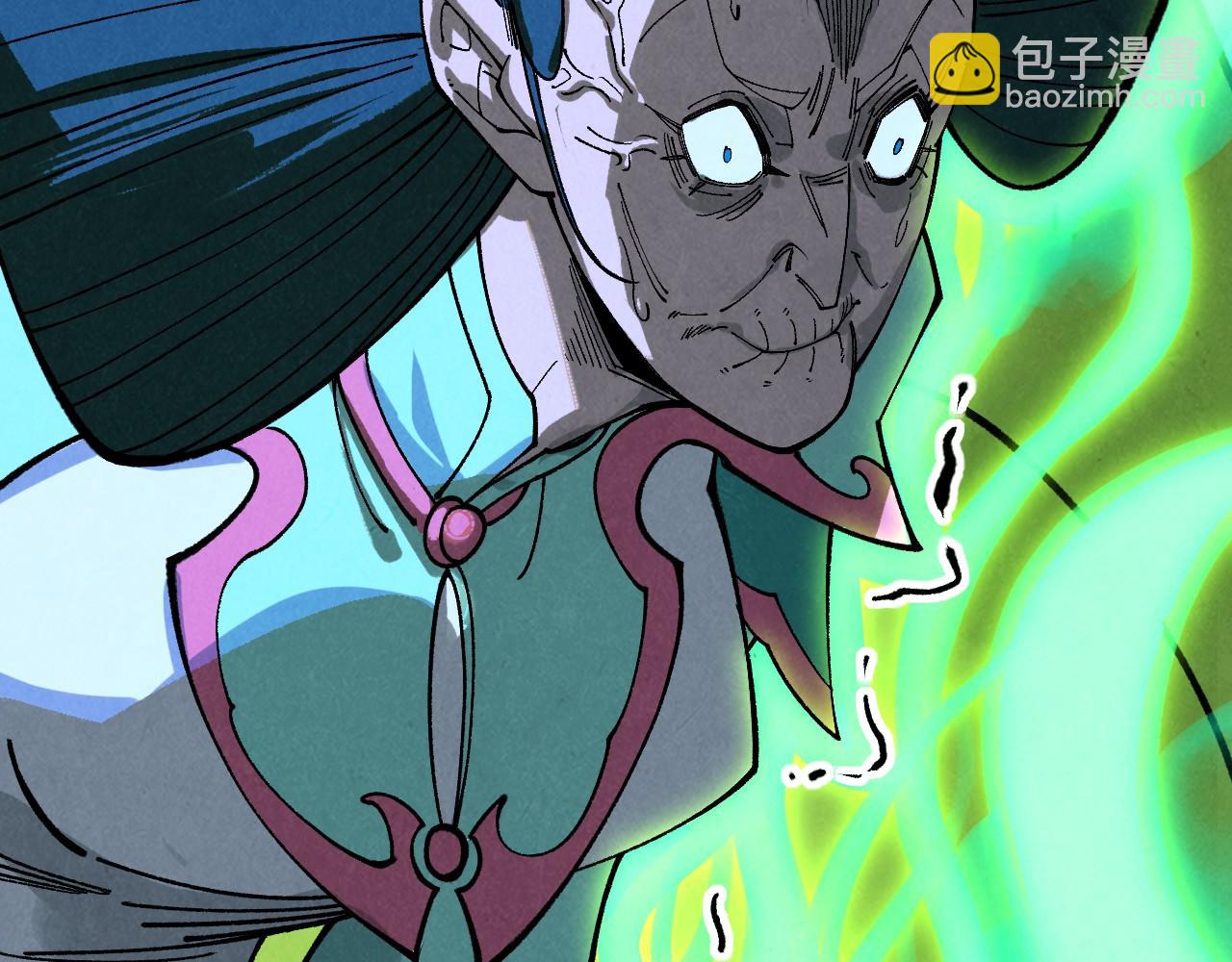 這一世我要當至尊 - 第446話 武決資格(1/4) - 7