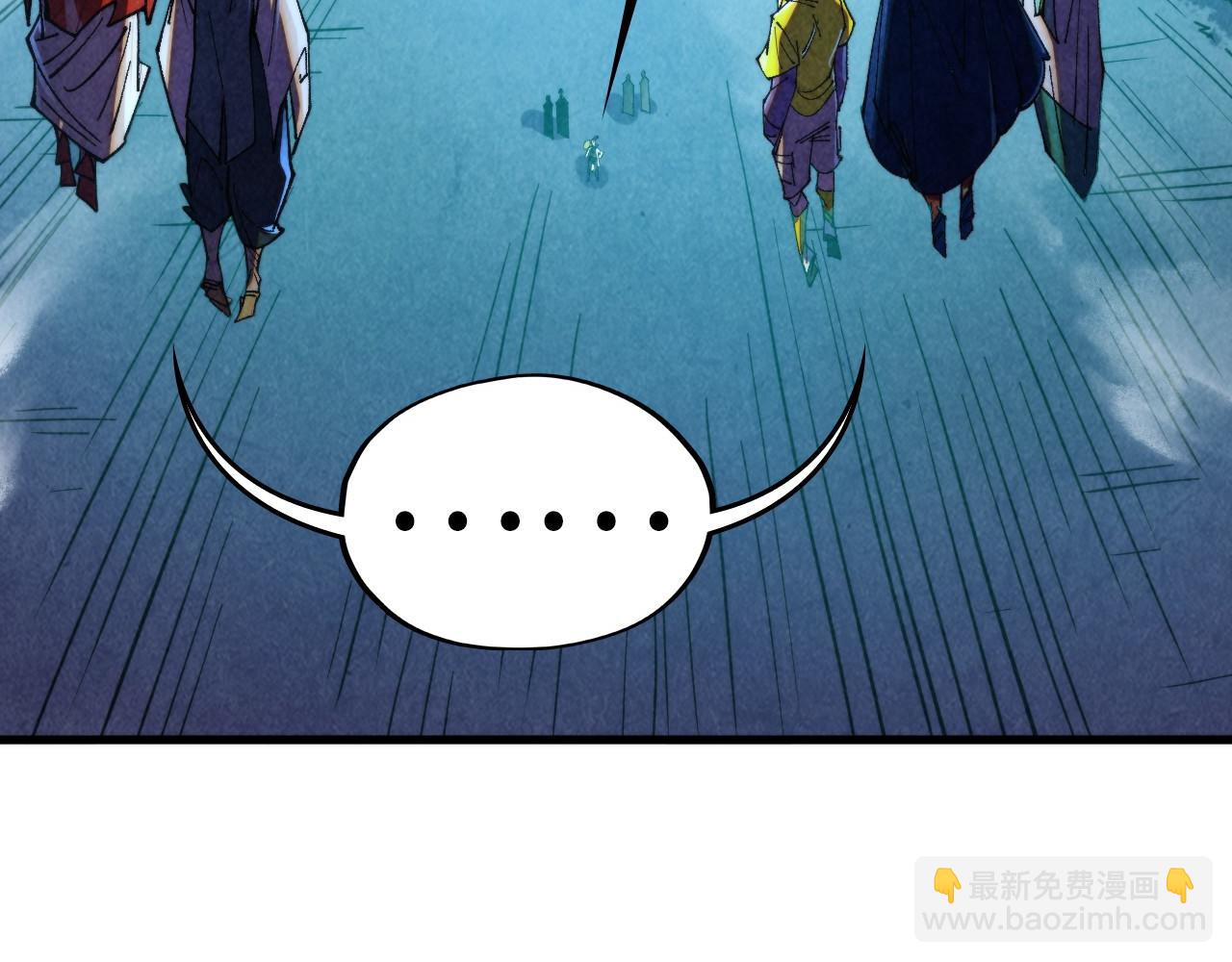 這一世我要當至尊 - 第446話 武決資格(2/4) - 2