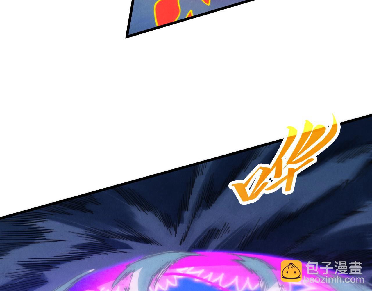 這一世我要當至尊 - 第448話 十日同天(3/4) - 5