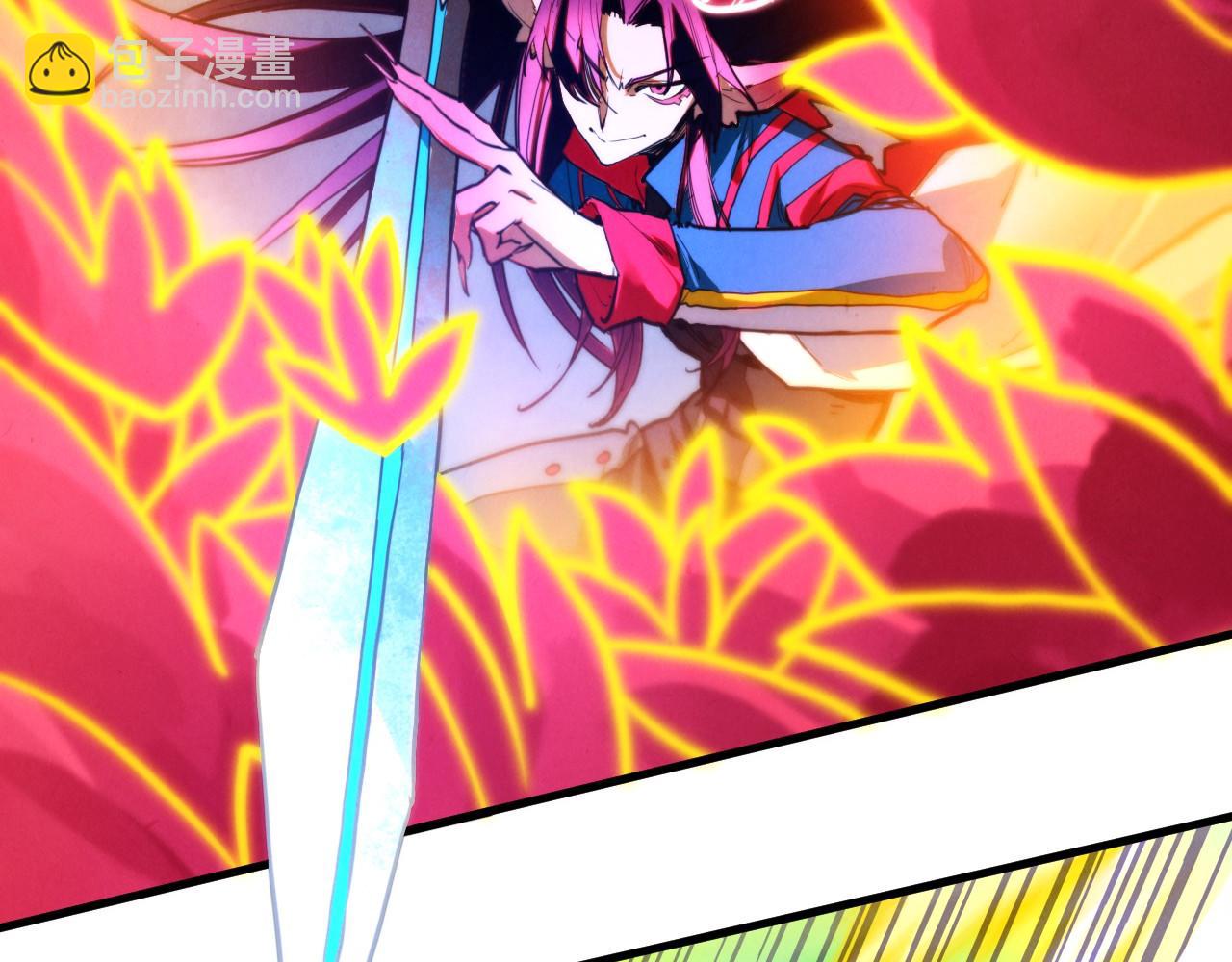 這一世我要當至尊 - 第448話 十日同天(3/4) - 3