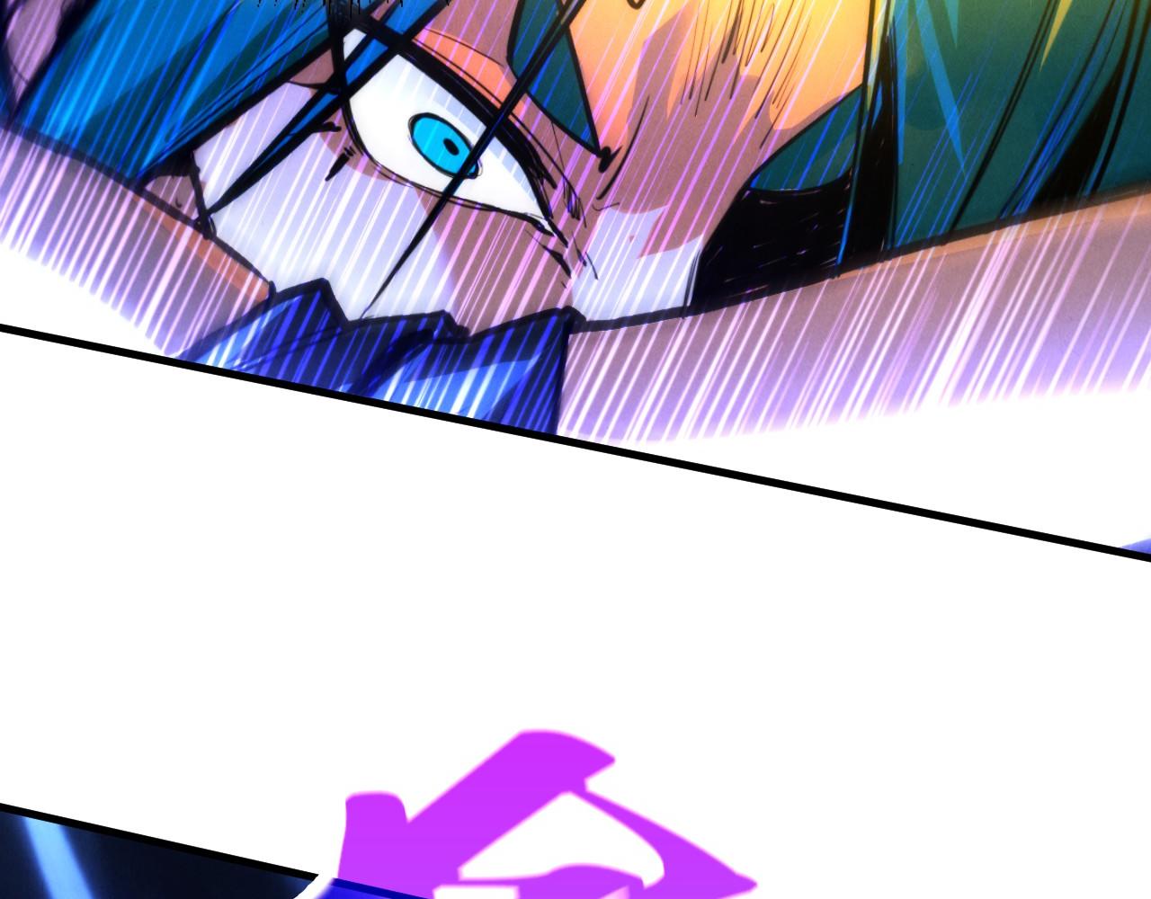 這一世我要當至尊 - 第448話 十日同天(3/4) - 3