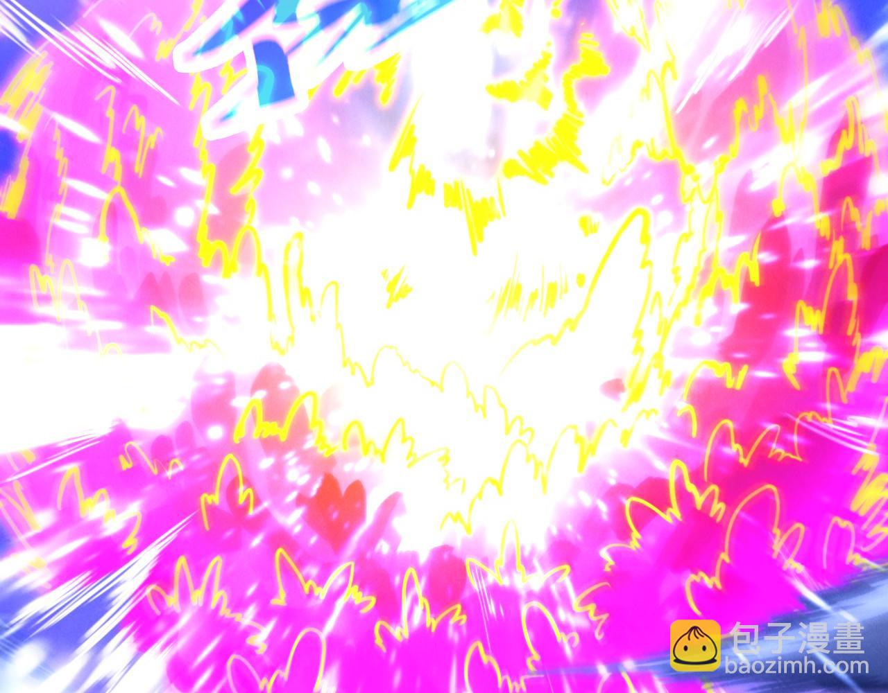 這一世我要當至尊 - 第448話 十日同天(3/4) - 5