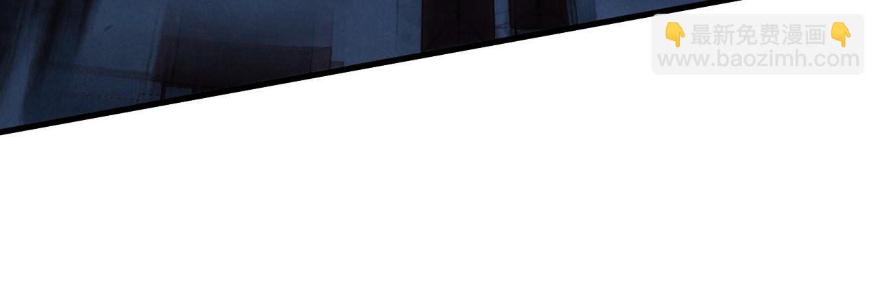 這一世我要當至尊 - 第448話 十日同天(3/4) - 8