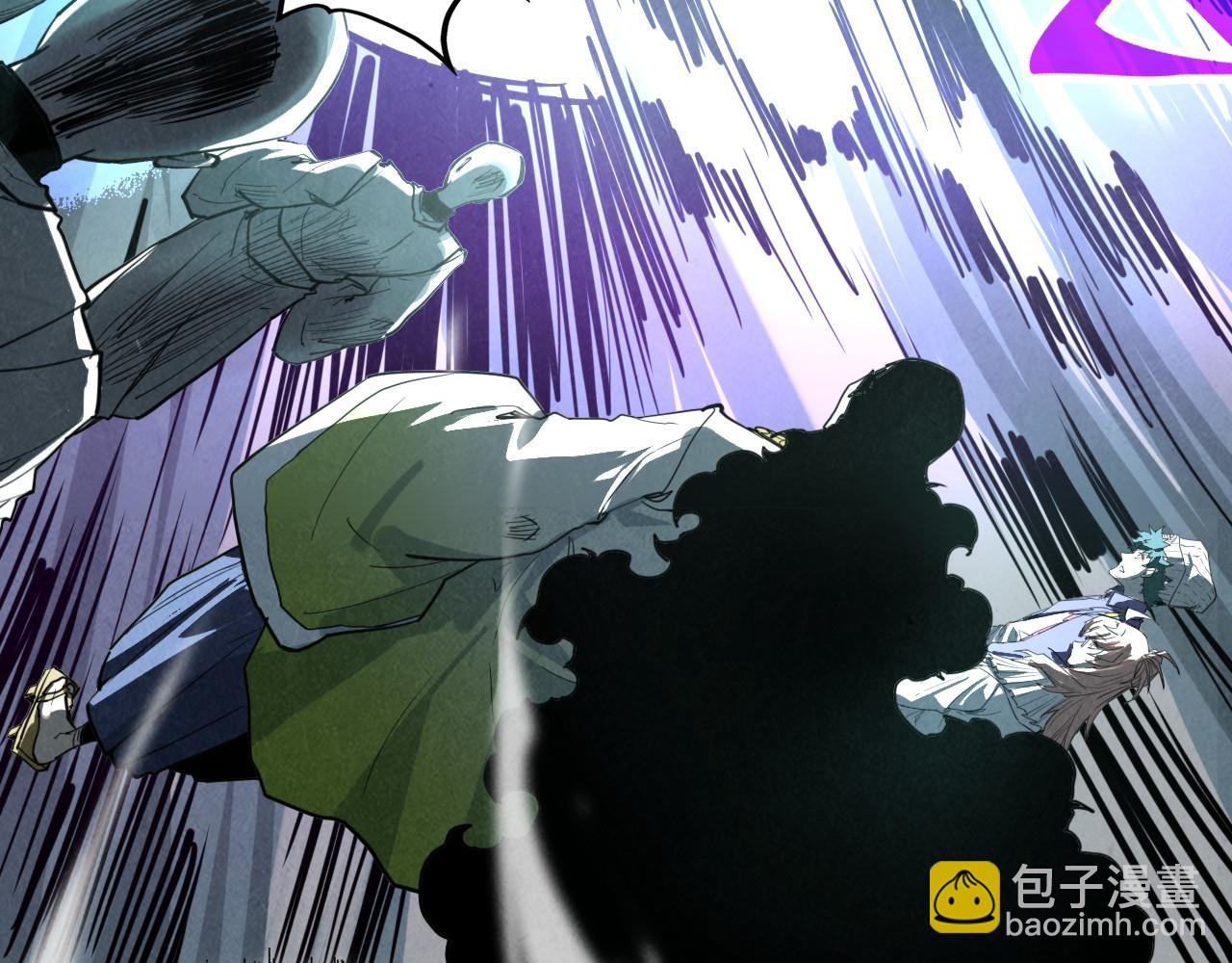 這一世我要當至尊 - 第448話 十日同天(3/4) - 4