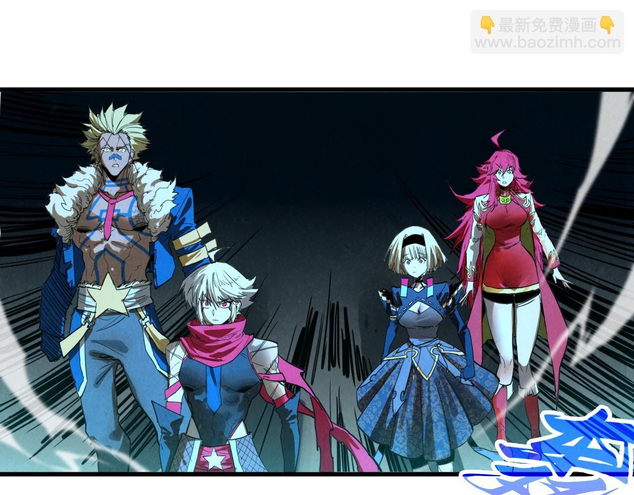 這一世我要當至尊 - 第448話 十日同天(3/4) - 6