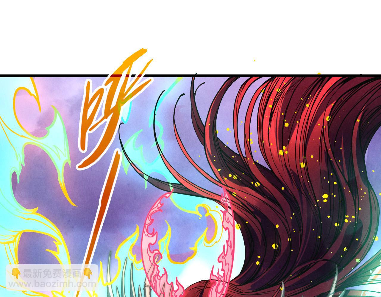 這一世我要當至尊 - 第448話 十日同天(3/4) - 7