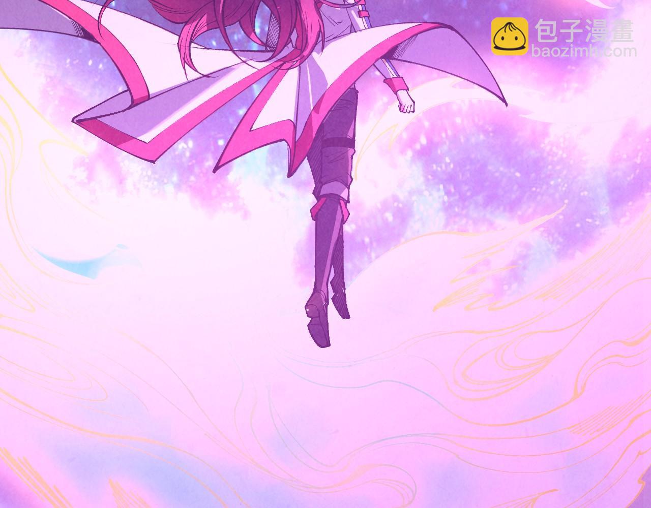 這一世我要當至尊 - 第448話 十日同天(3/4) - 4