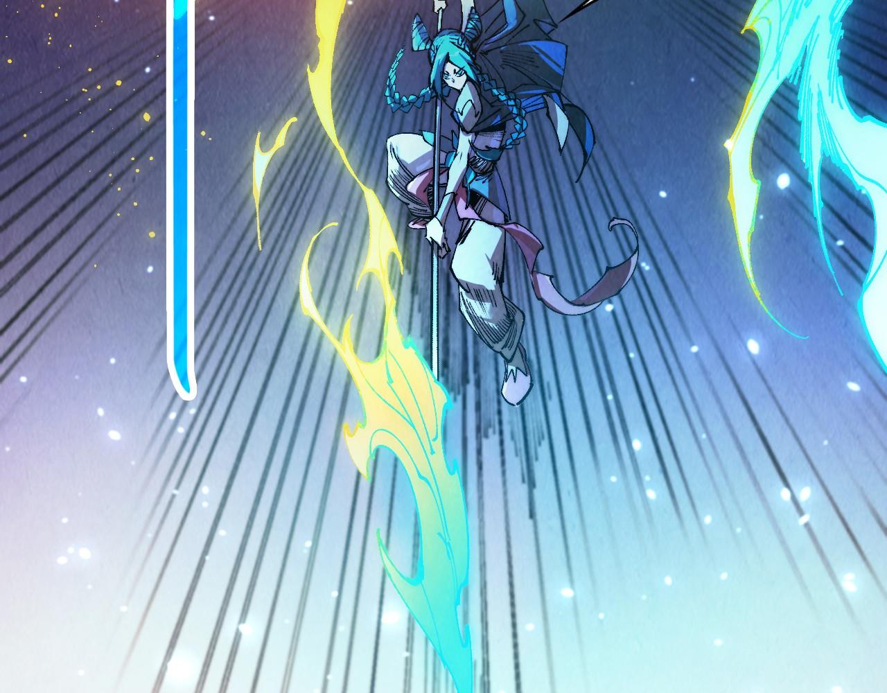 這一世我要當至尊 - 第448話 十日同天(1/4) - 8