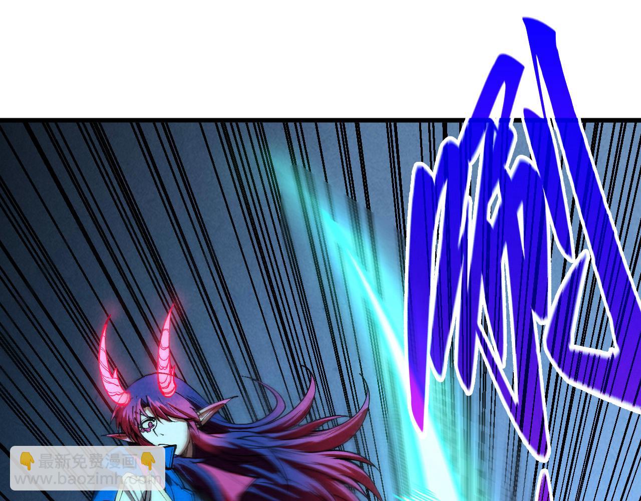 這一世我要當至尊 - 第448話 十日同天(4/4) - 2