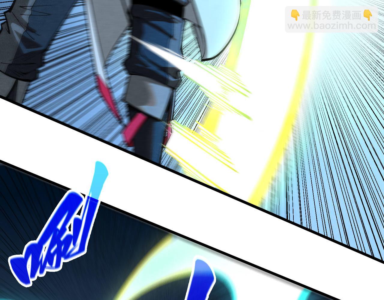 這一世我要當至尊 - 第448話 十日同天(4/4) - 4