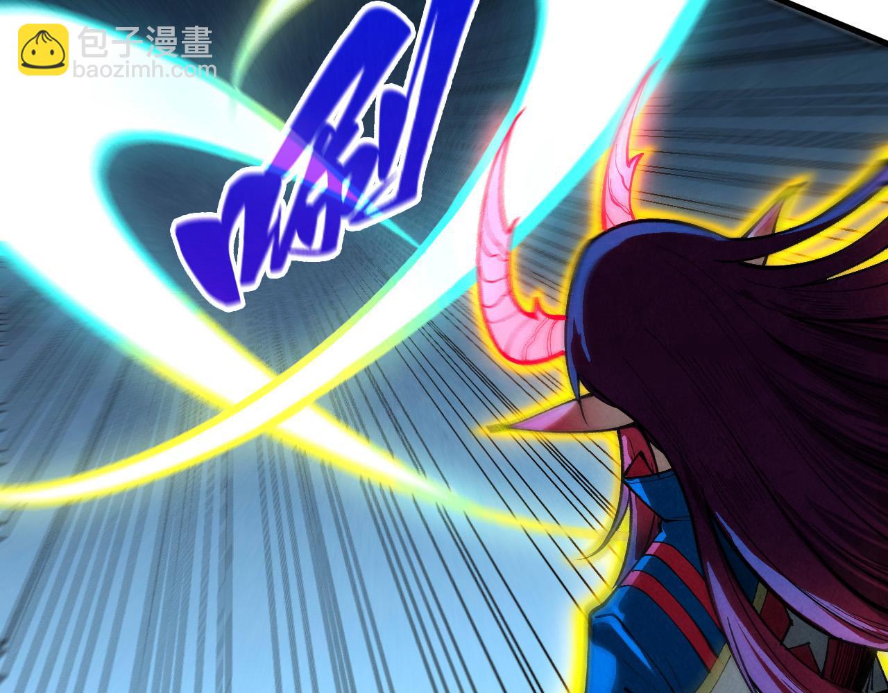 這一世我要當至尊 - 第448話 十日同天(4/4) - 5