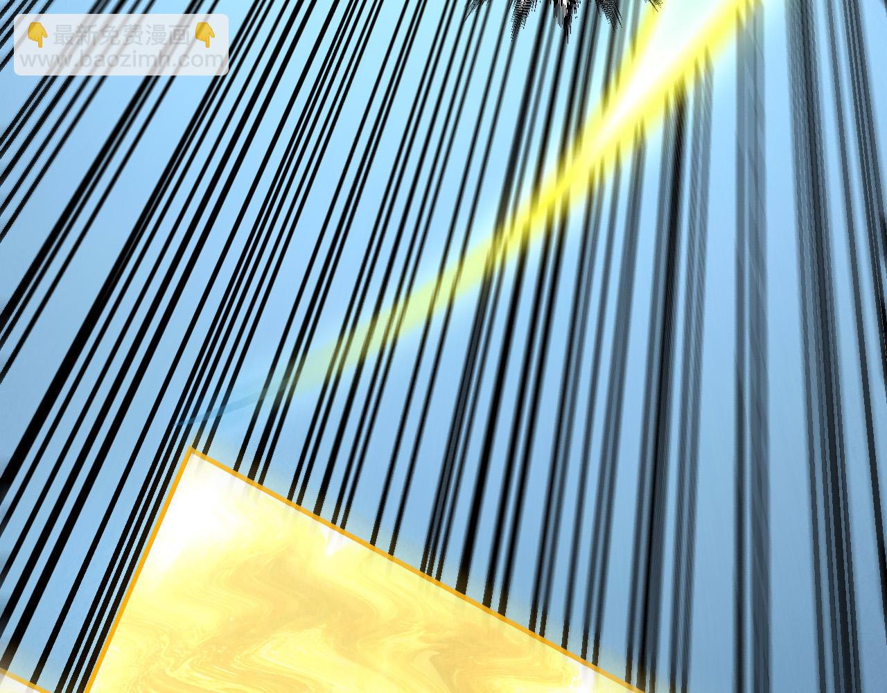 這一世我要當至尊 - 第448話 十日同天(4/4) - 3