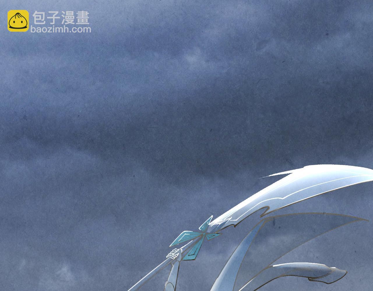 這一世我要當至尊 - 第448話 十日同天(4/4) - 3