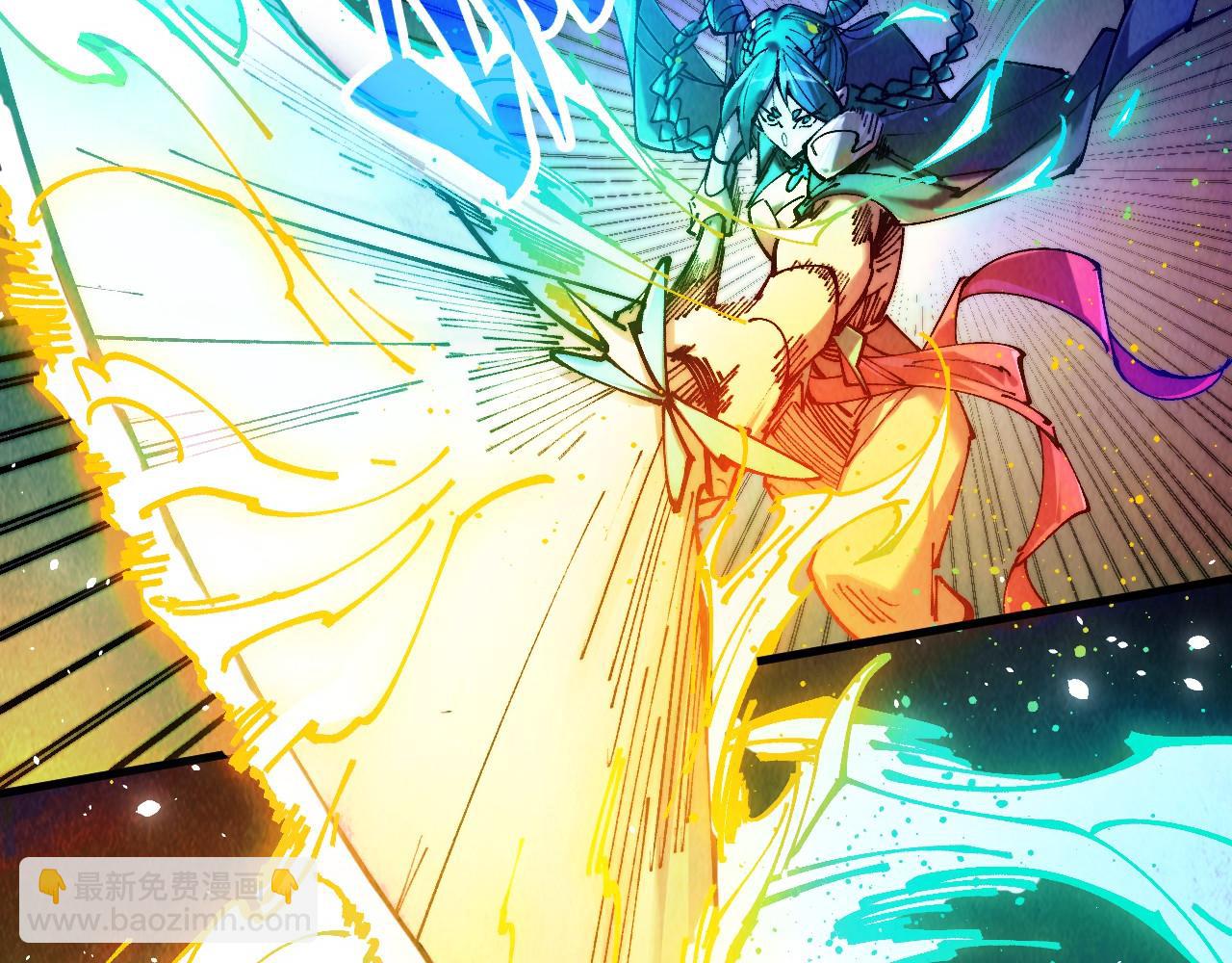 這一世我要當至尊 - 第448話 十日同天(1/4) - 1