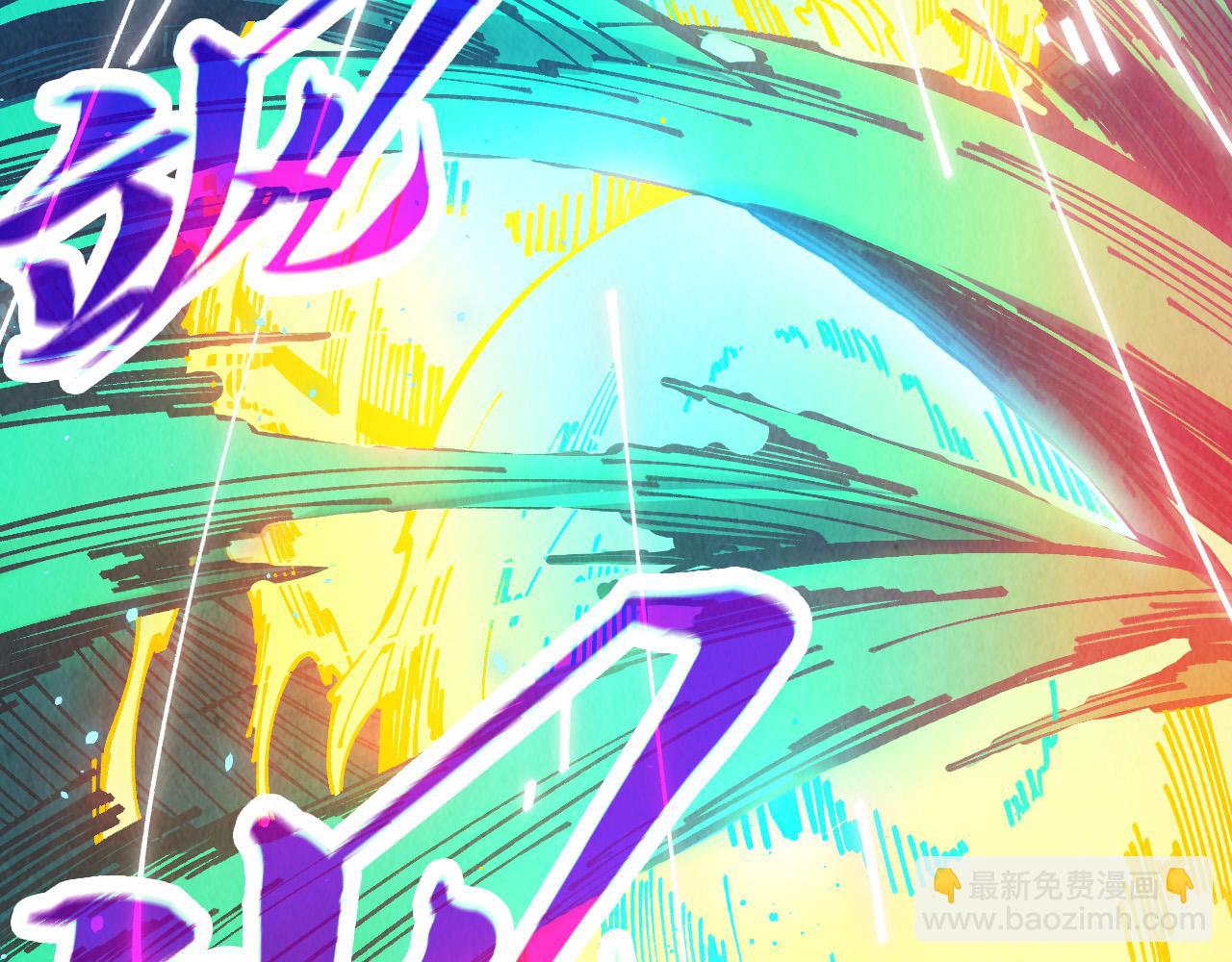 這一世我要當至尊 - 第448話 十日同天(1/4) - 4