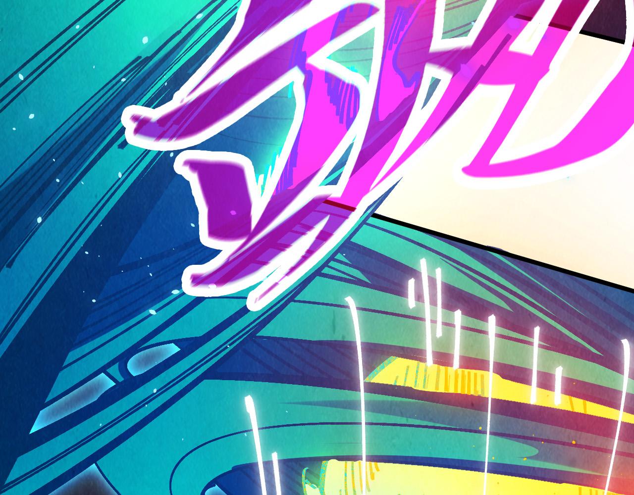 這一世我要當至尊 - 第448話 十日同天(1/4) - 6