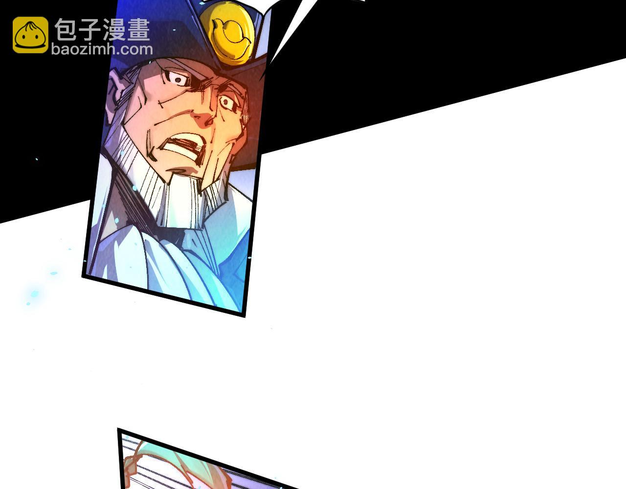 這一世我要當至尊 - 第448話 十日同天(1/4) - 2